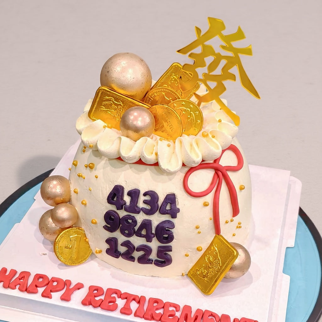 Lucky Numbers New Year Cake – Prosperity Draw & Celebration Cake | Pastry by Good Day Bakery Singapore (1pc)
