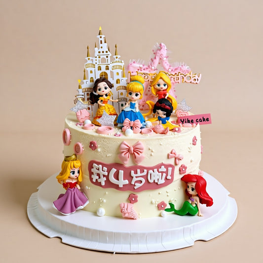 Princess Castle Birthday Cake – Fairytale Tower Cake with Magic & Sparkle | Pastry by Good Day Bakery Singapore (1pc)