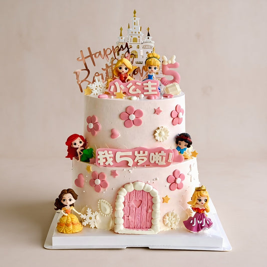 Growth, and Milestone Custom Birthday Cake | Pastry by Good Day Bakery Singapore (1pc)
