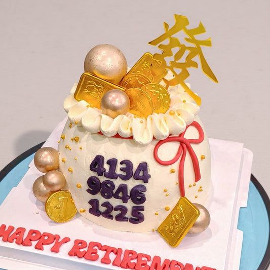 Lucky Numbers New Year Cake – Prosperity Draw & Celebration Cake | Pastry by Good Day Bakery Singapore (1pc)