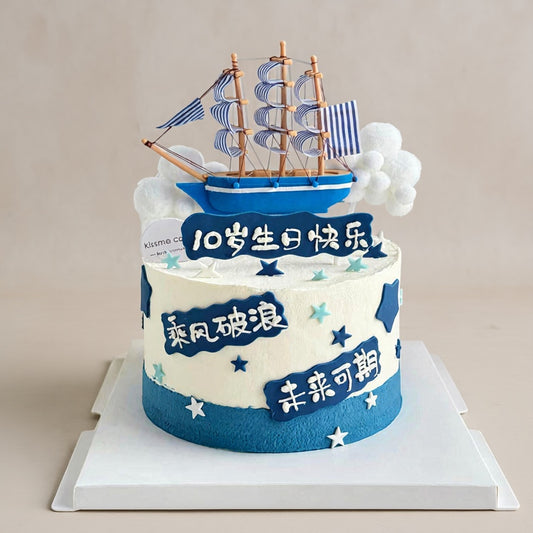 "Ride the Wind & Waves" Birthday Cake – Bold Adventure & Triumph Celebration Cake | Pastry by Good Day Bakery Singapore (1pc)