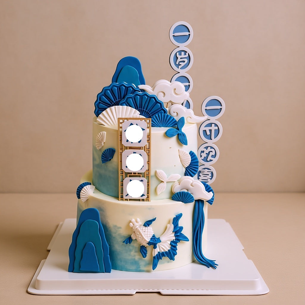 Chinese Tradition 100-Day Celebration Cake | Pastry by Good Day Bakery Singapore (1pc)