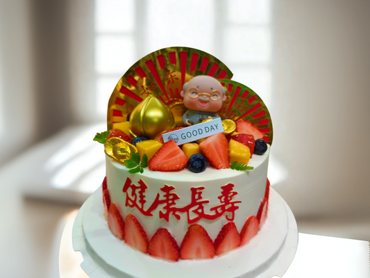 Longevity Blessing Cake – For a Life Full of Joy and Health | Pastry by Good Day Bakery Singapore (1pc)