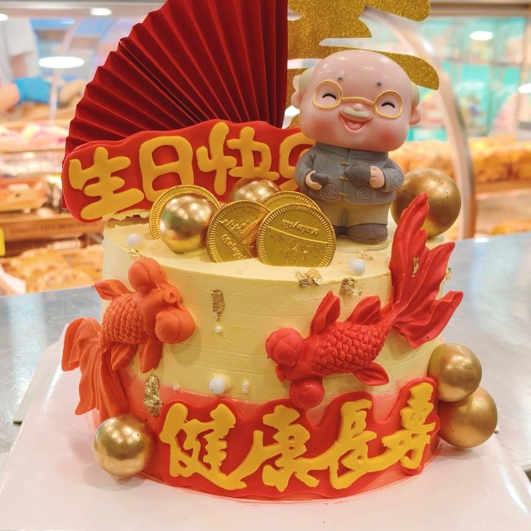 Personalised birthday cake by Good Day Bakery Singapore, showcasing a custom cake design for special celebrations.