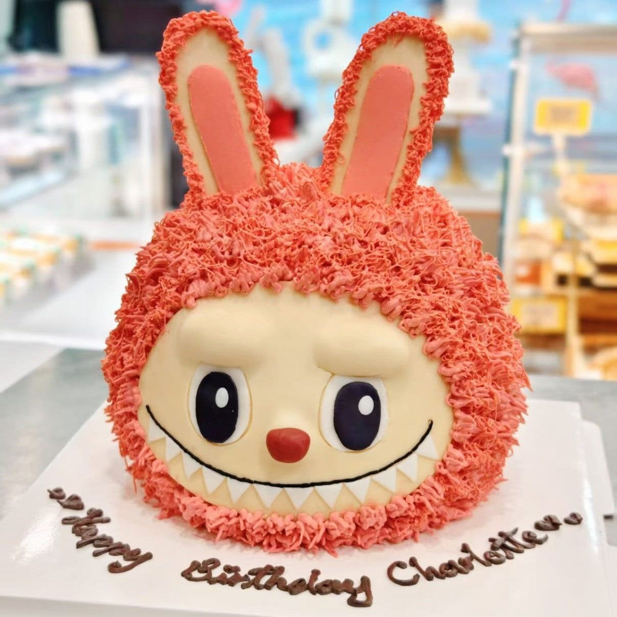 GoodDay Bakery