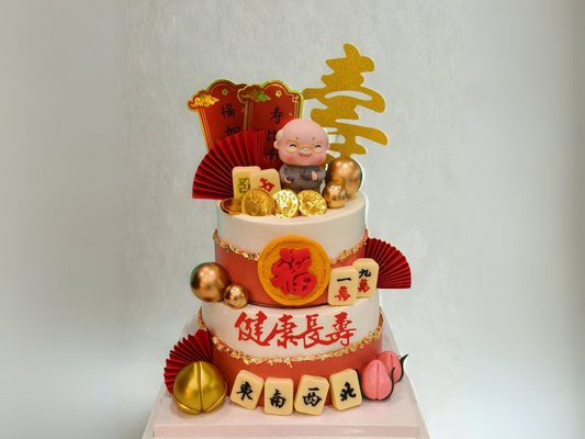 Longevity Blessing Cake | Pastry by Good Day Bakery Singapore (1pc)