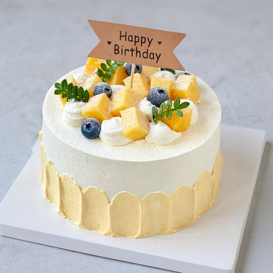 Sunny Garden Mango Cake | Pastry by Good Day Bakery Singapore
