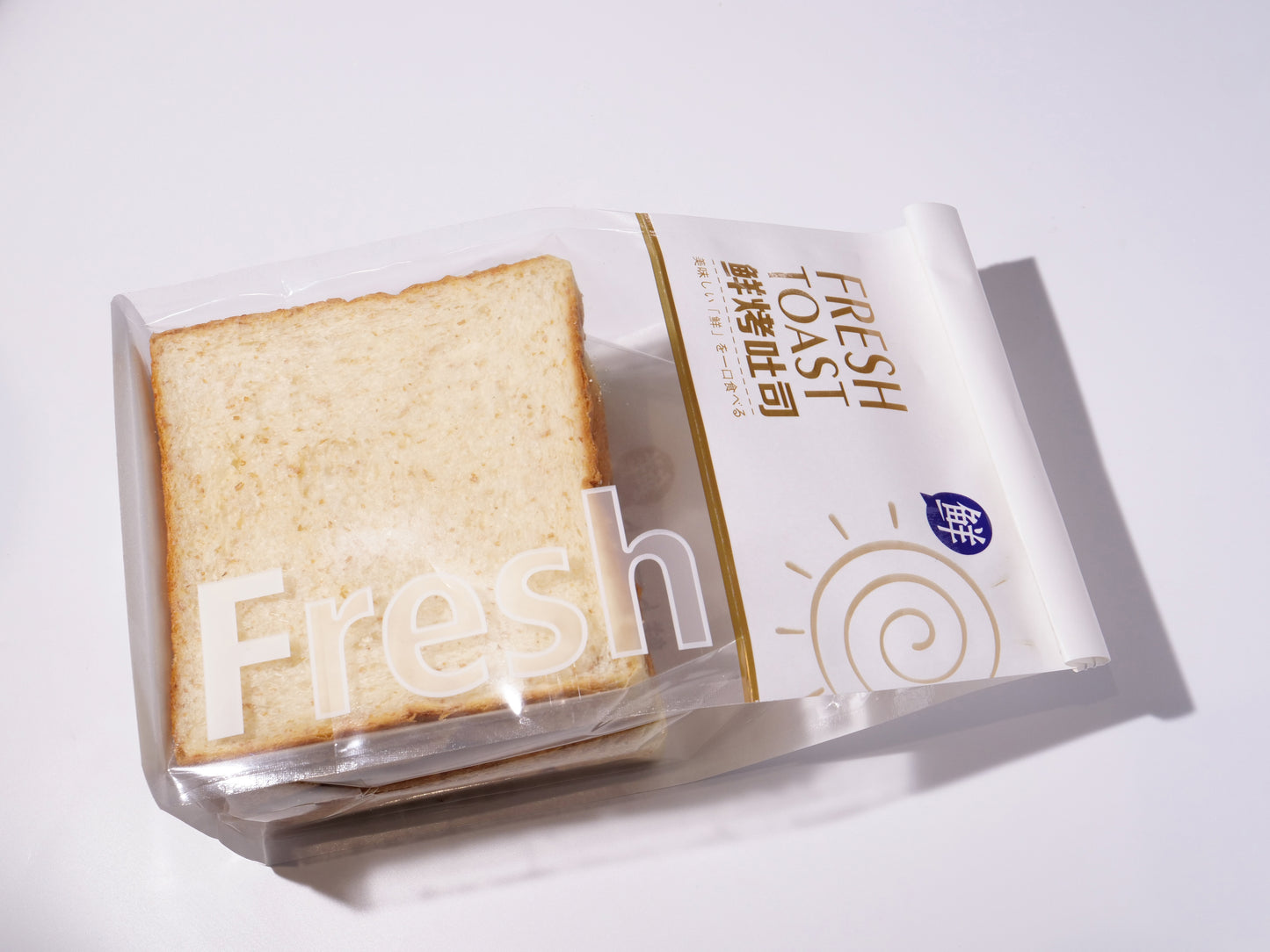 Sugar-Free Whole Wheat Toast