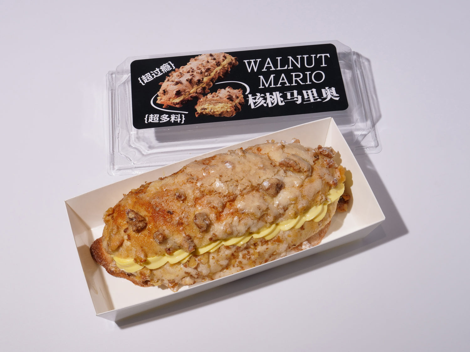 Walnut Cream Cake