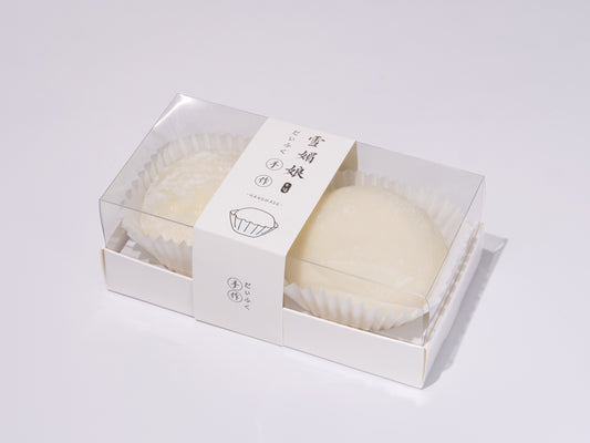 Snow Mochi