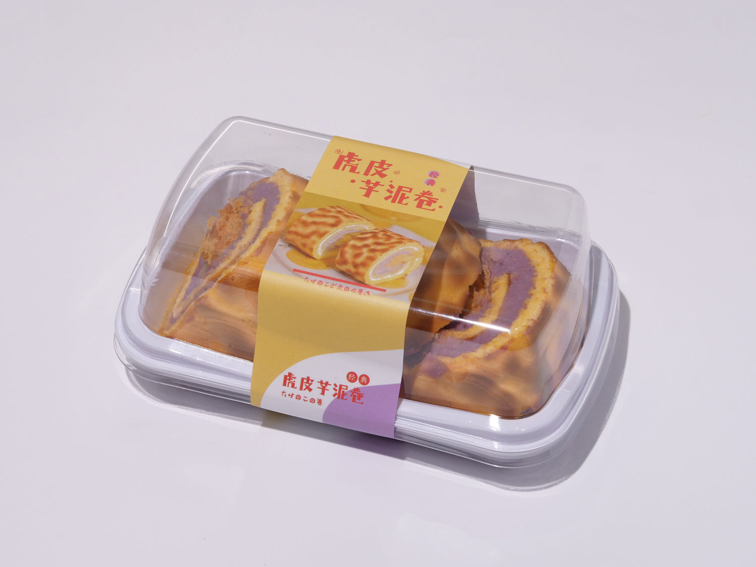 Taro Tiger Roll 