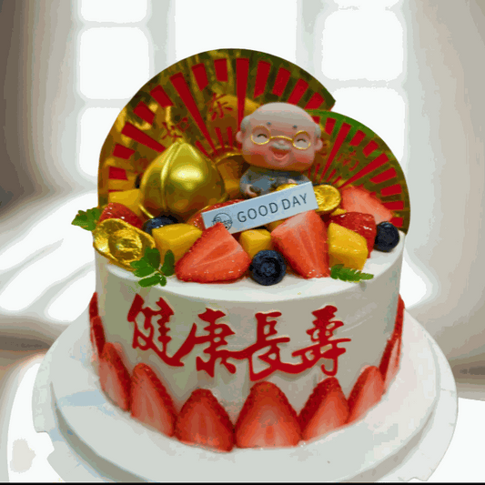 Family Cake Longevity Blessing Cake with fresh strawberries, mango, blueberries, grandfather figurine, golden peach, gold ingots, and red Chinese calligraphy