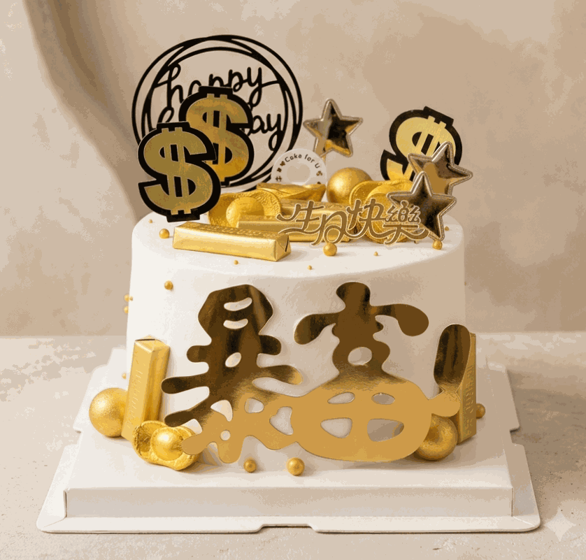 Golden wealth money cake with gold dollar signs and ingots