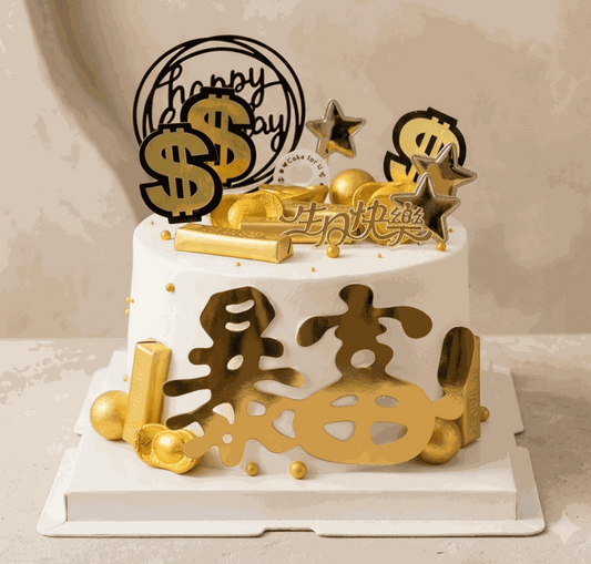 Golden wealth money cake with gold dollar signs and ingots